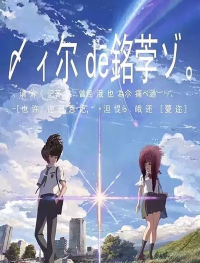 群馬県立女子大学学生卡办理